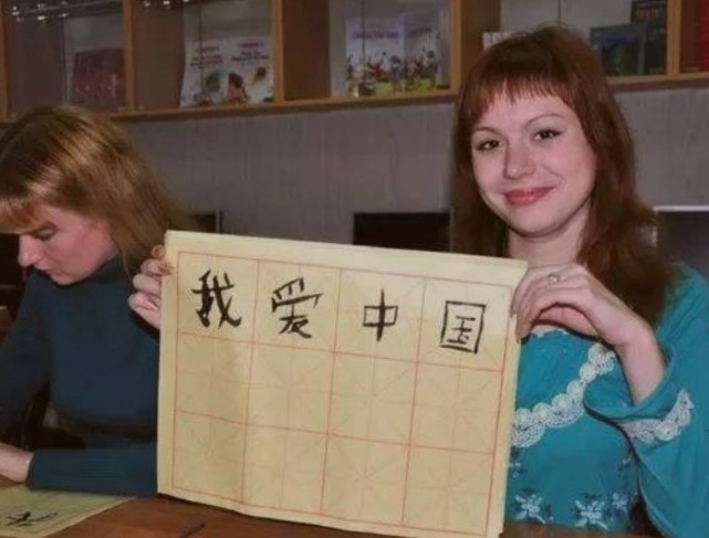 汉语有多强大 这座首都英文翻译成172个字 中文仅2个字解决