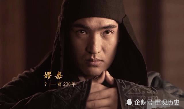 嫪毐这俩字怎么读大家知道吗那你了解这个人的故事吗