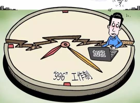 seo工作量大加班没补贴 腾讯网