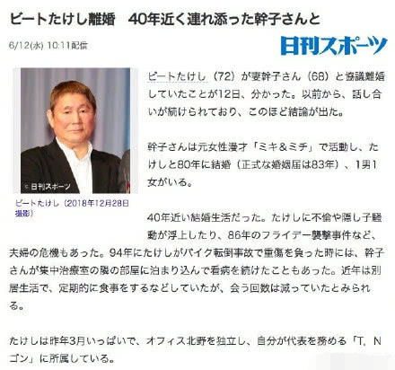 腾讯内容开放平台