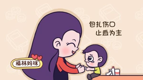 孩子手指被夹伤,吹一吹揉一揉就不疼了?妈妈你可能一直都错了