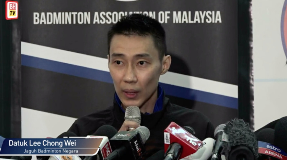 李宗伟召开新闻发布会宣布退役