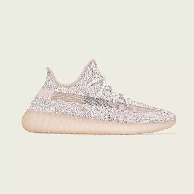 yeezy synth uk4 5 Luxury Carousell Singapore