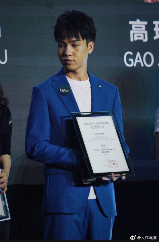 letme退役后成rng形象大使,参加全球推广计划为国争光