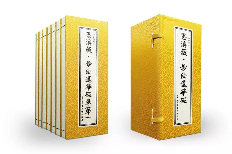 十个故事告诉你佛经的十种修行方法 腾讯新闻