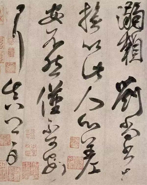 书法|书法想生动，要懂得造“字眼”