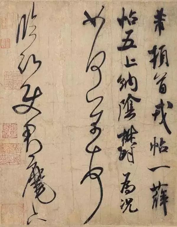 书法|书法想生动，要懂得造“字眼”