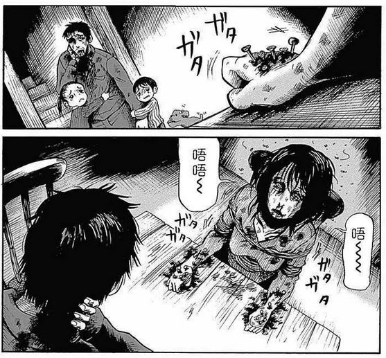 黑白漫画丧尸父母