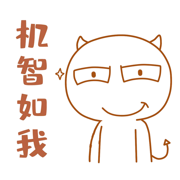 580_580gif 动态图 动图