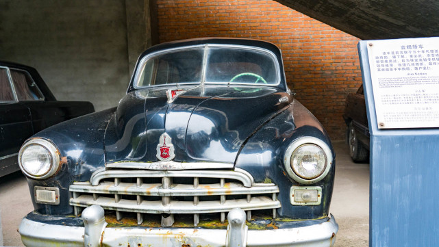 博物馆看稀奇 50年代吉姆老爷车 全世界仅1万台现在看也洋气