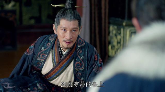 王劲松,小鲜肉,老戏骨,蝎子