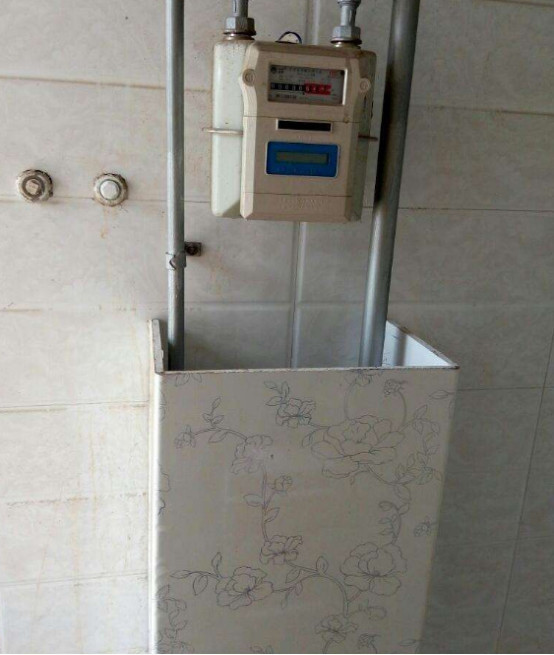 641