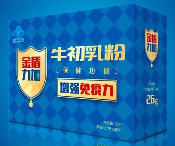 涉及产品:金盾力加牛初乳粉