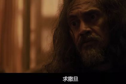 第一次看印尼的恐怖片,有些说不出的感jio