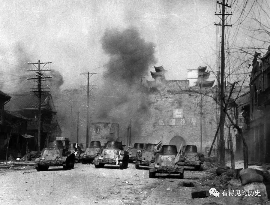 老照片 1937年日本鬼子占领南京 南京沦陷_腾讯新闻