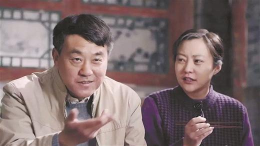 电视剧《情满四合院》中,刘海中与其老伴偏爱大儿子,常常忽视二儿子和