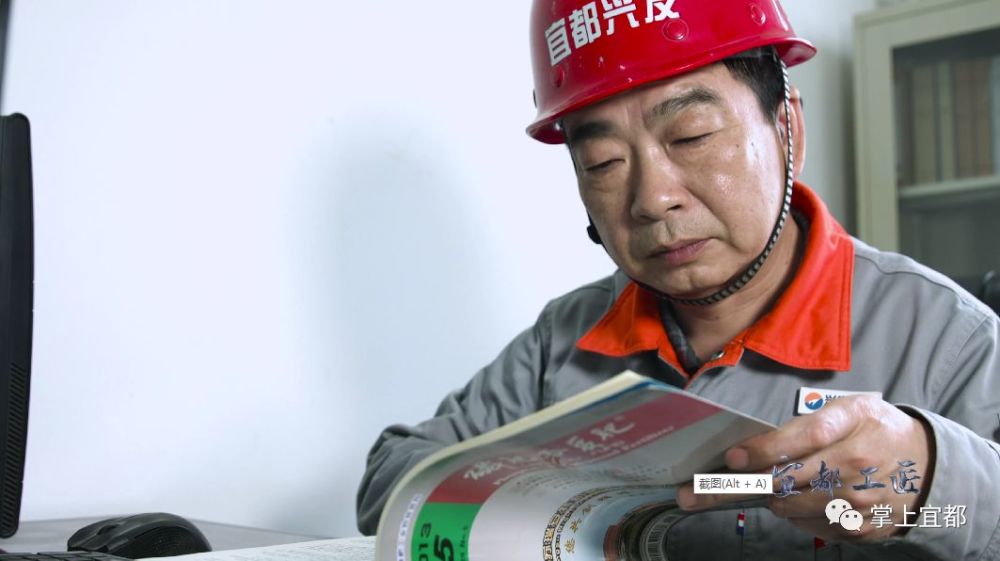 《宜都工匠》第六季 | 王子福:专注创新,信者必达