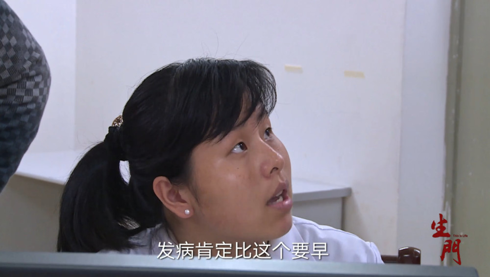 在妇幼保健院的时候,医生让董春霞放弃妊娠,因为羊水已经没有了,破裂