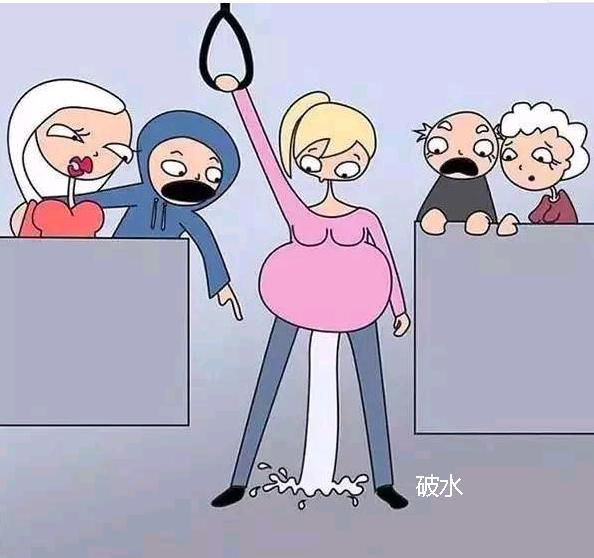 38周孕妇胎膜早破 警车开道送医院 临产要注意什么 孕妇 胎膜早破 羊水