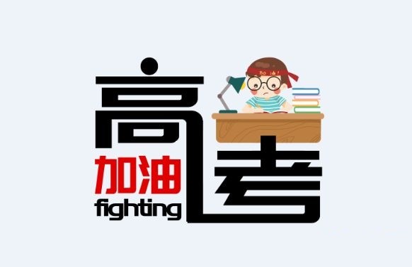 此人是文武双全的奇才 史上唯一的文武双料状元 后来却默默无闻