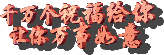 太感人 《守望远方》 看完眼泪一直在流!