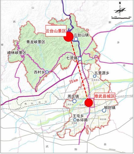 修武县人口_修武县地图