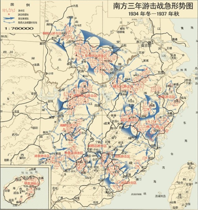 第五次反围剿失败后为什么要成立中央苏区及游击区