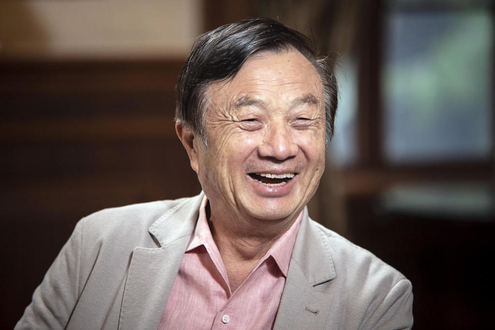 新京报讯(记者 陆一夫 实习生 程子姣)6月17日下午,华为创始人兼ceo