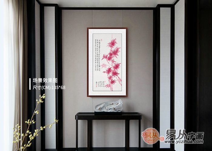 一幅名家手绘书画艺术 拯救单调的大白墙 腾讯新闻