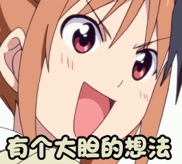 她是人气最高的声优 4岁出道名校毕业 配过多少人的老婆 腾讯网