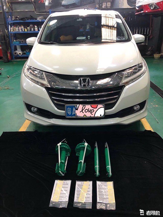 终于给奥德赛更换新避震了 避震器 减速带 奥德赛 避震 过弯 四轮定位