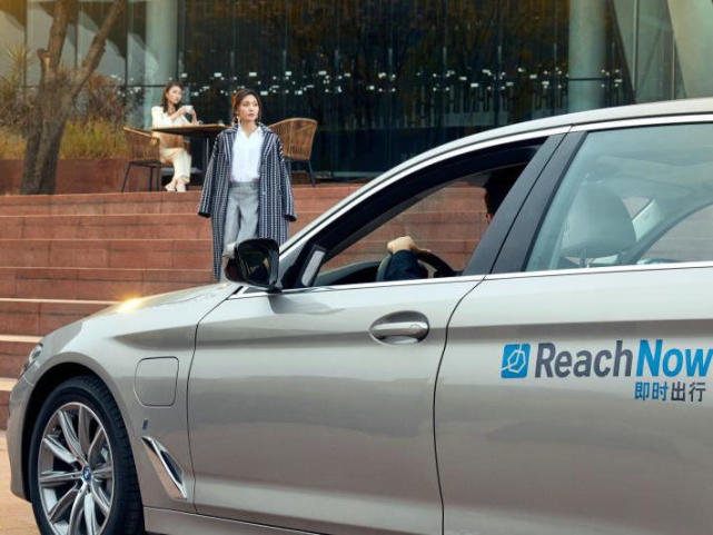 秋凤空间 | 高乐：宝马中国策