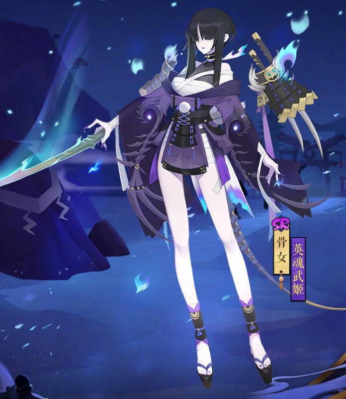 阴阳师战国系列喜加一:超冷门式神骨女新皮肤,玩家:有这式神?