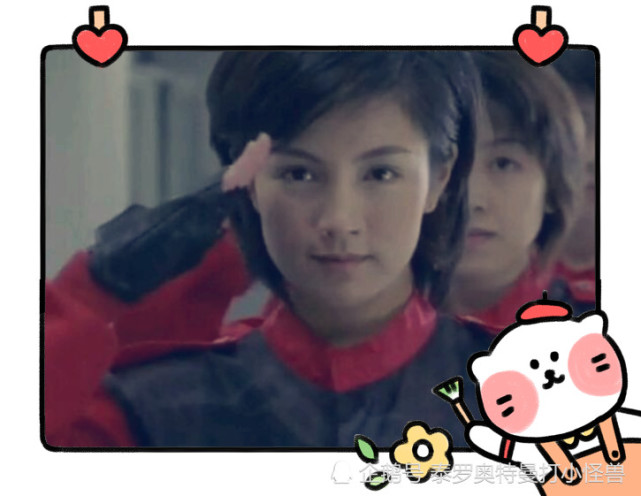 迪迦奥特曼:丽娜如今大变样!比"队长"还显老!你还喜欢她吗?