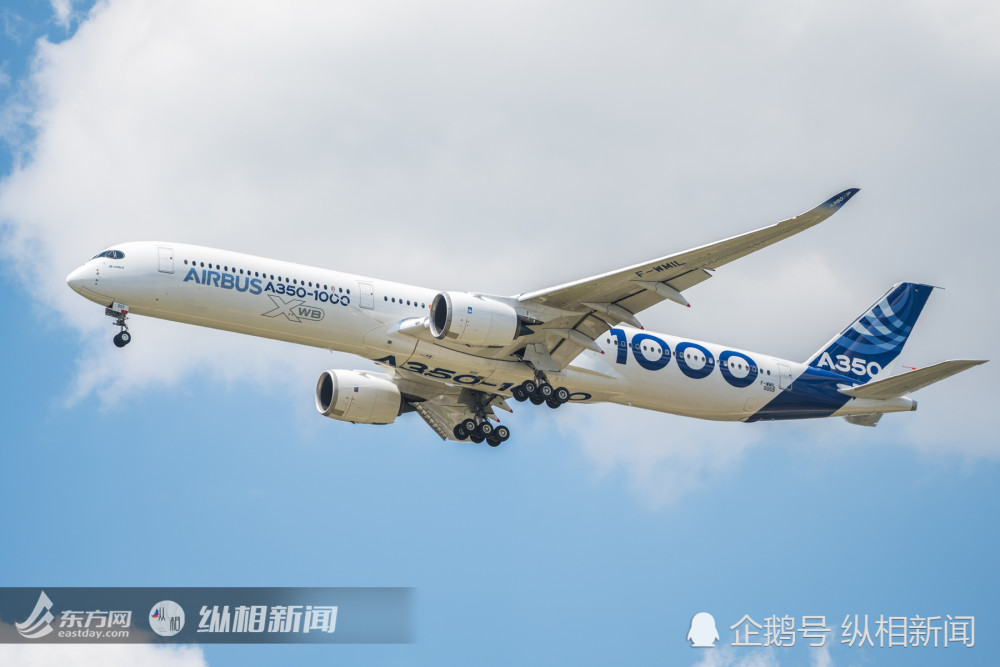 空中客车a350-1000图片