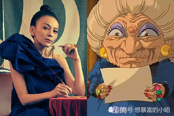 千与千寻 将在中国上映 看到汤婆婆的配音演员 熬夜也要追 腾讯网
