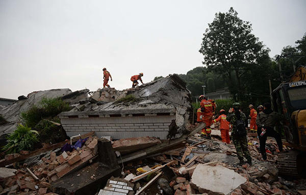 图四川省应急管理厅消息,截至6月18日8时35分,宜宾长宁,珙县地区地震