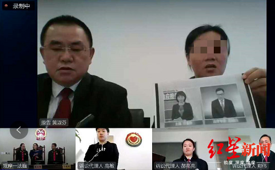 “教科书式耍赖”当事人要上诉 法官称网络大V应有更高注意义务