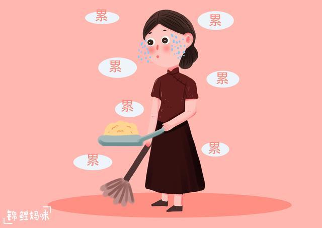 这四种妈妈活得很累,养出的孩子却不孝顺,看看你在不在其中