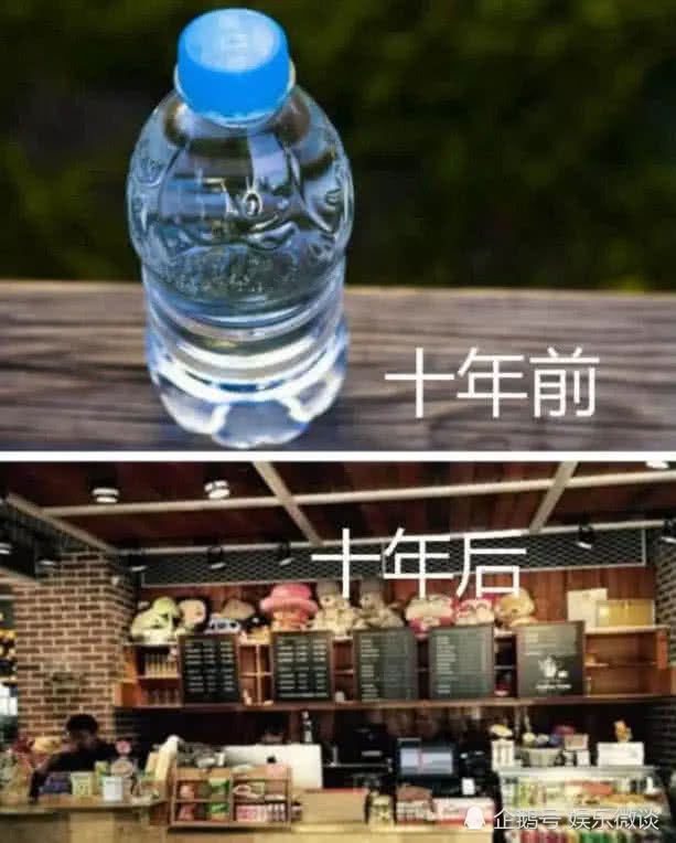 同是网吧,十年前vs十年后,设施是豪华了,但是钱不允许啊!