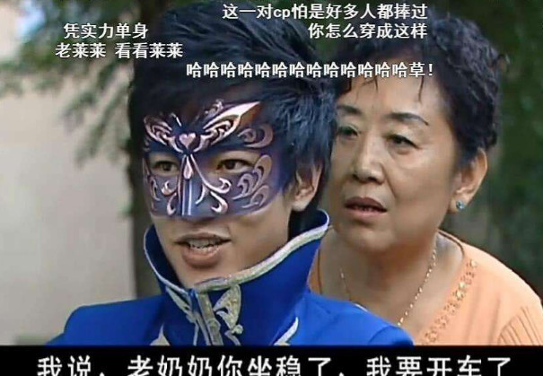 有种人生赢家叫凌美琪事业有成老公颜值还堪比明星柠檬了