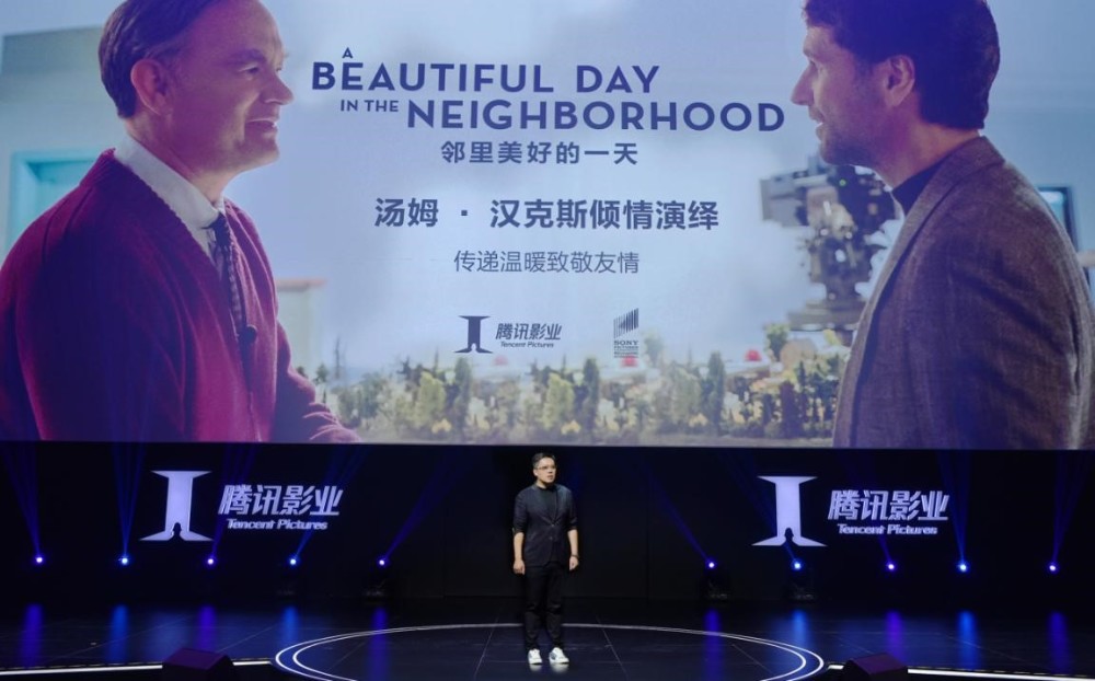 影业发布会上海举办 34个影视项目发布