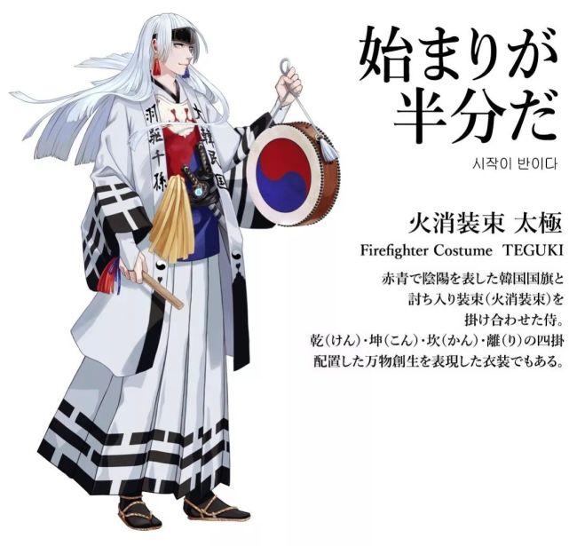 日本为各国制作的动漫形象圈粉网友 你能猜出几个 腾讯网