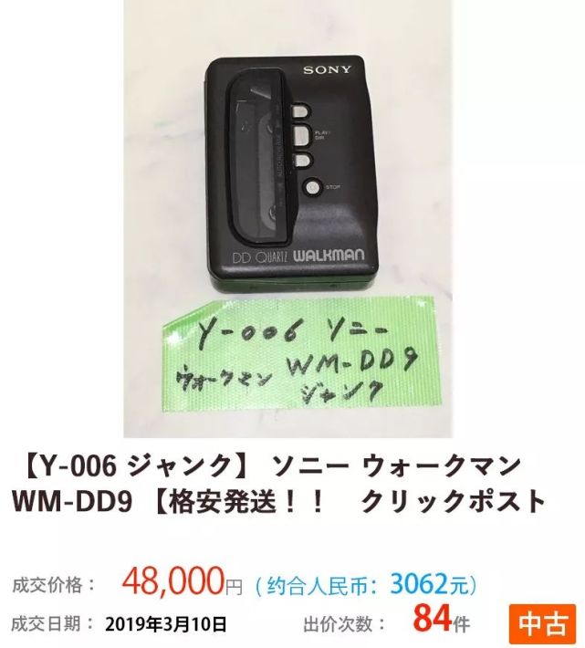 腾讯内容开放平台 腾讯内容开放平台