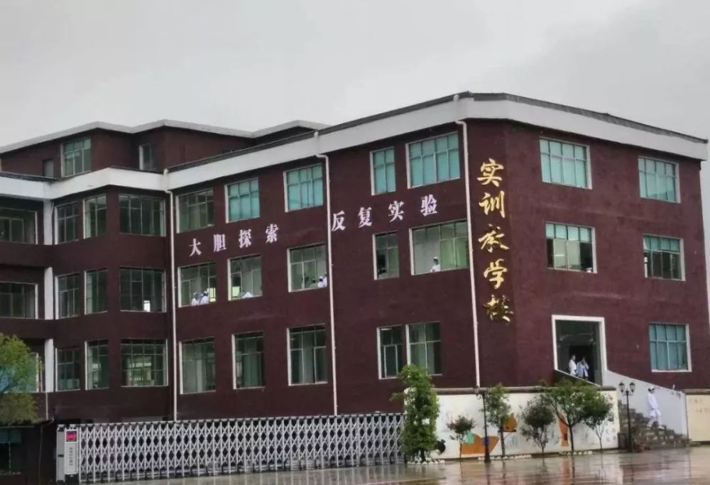 兴仁初中毕业生福音,抓紧时间帮名了!