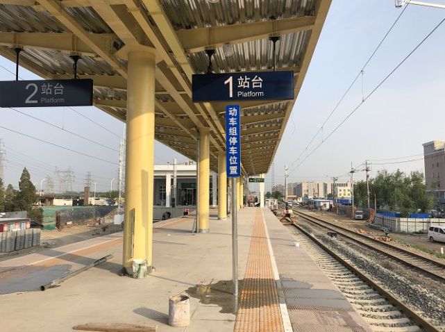 时隔82年,通州城区新建一座客运火车站!