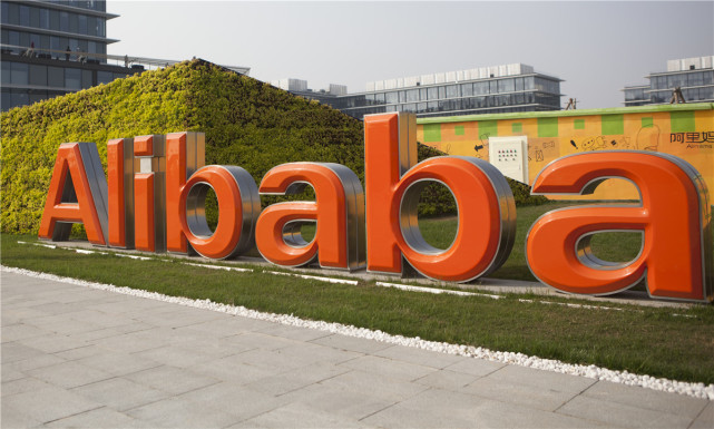 腾讯内容开放平台