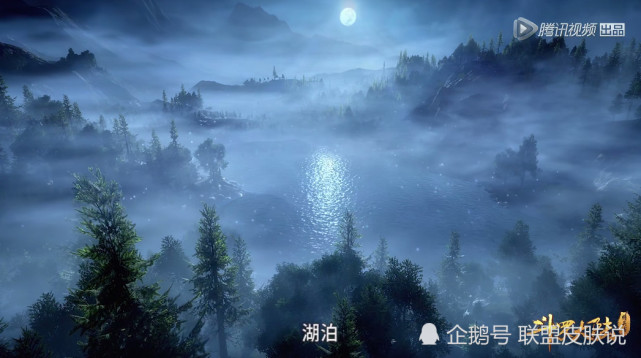 斗罗唯一一个去过生命之湖的人类看到魂环配置笑出猪叫声