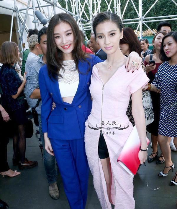 一组倪妮与杨颖惊艳旧照!