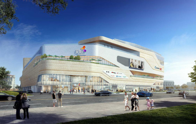 龙湖香醍天街一站式消费空间引领城市升级